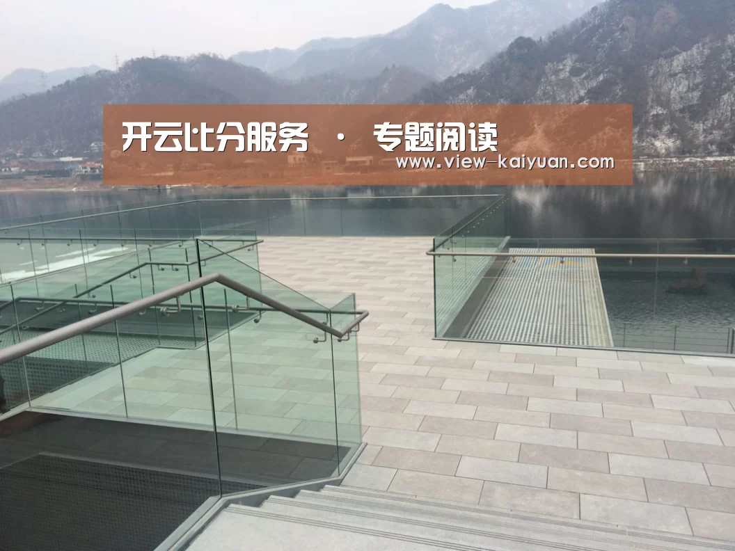 韩国济州岛酒店(图2)
