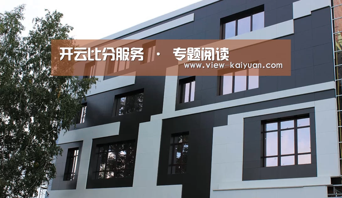 俄罗斯健身中心(图1)
