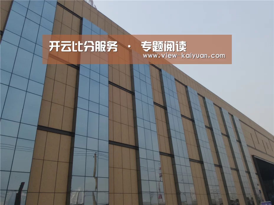 兰州银滩花园(图1)
