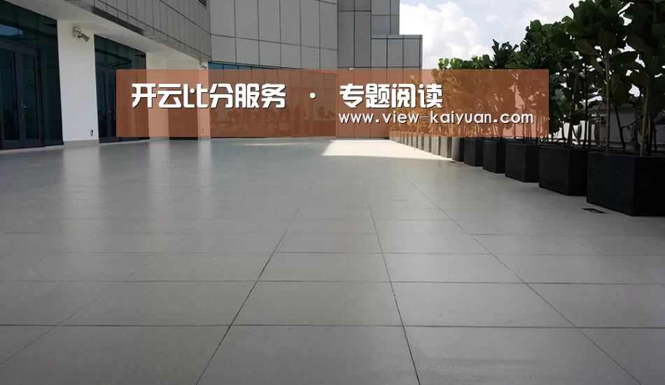 马来西亚希尔顿酒店(图2) 马来西亚希尔顿酒店(图2)