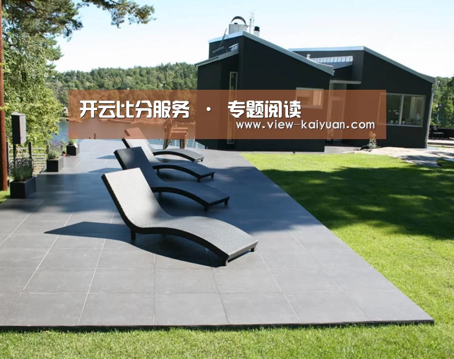 瑞典花园(图1)