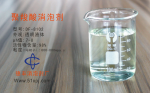 开元棋牌官网|张杰工作室发声明回应节目剪辑:缺少基本的尊重(图3) 开元棋牌官网